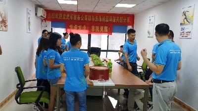 煙霧凈化器生產廠家，執(zhí)信環(huán)保公司溫馨家園！