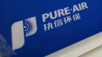 小型旋風(fēng)除塵器,執(zhí)信環(huán)保利用技術(shù)凈化車間粉塵污染！