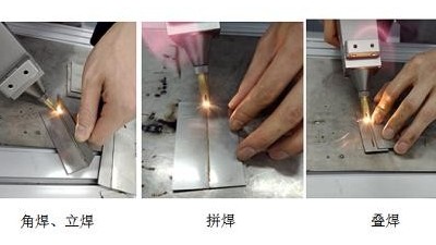 執(zhí)信環(huán)保,激光焊接煙霧過(guò)濾器廠家，解析激光焊接行業(yè)！