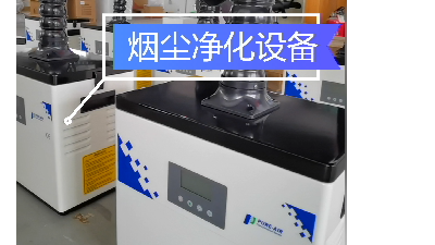 工業(yè)除塵設(shè)備,除塵器，執(zhí)信環(huán)保高品質(zhì)制造廠家。