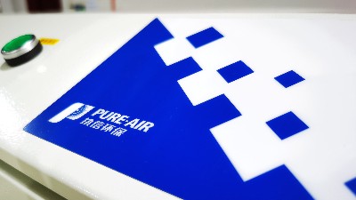 車間煙霧凈化器,車間用除塵器,凈化加工車間煙塵，執(zhí)信環(huán)保！