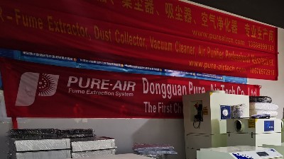 治理車間煙塵粉塵污染，就用執(zhí)信環(huán)保車間煙塵凈化機(jī)。