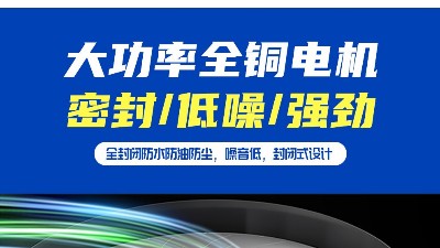 了解激光打標(biāo)煙霧過濾器的工作原理，執(zhí)信環(huán)保更加可以信賴！