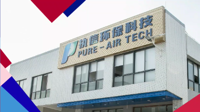 解析激光焊接和傳統(tǒng)焊接的區(qū)別,執(zhí)信環(huán)保激光焊接煙霧過濾器廠家！